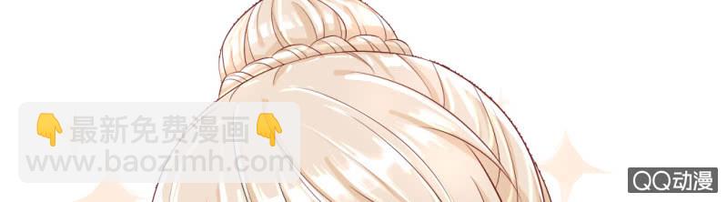 第05话 误会！竟然被当成了小姐(1/2)-第5话