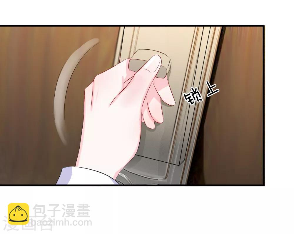 第46话 马虎！闪光灯引发的追杀-第45话