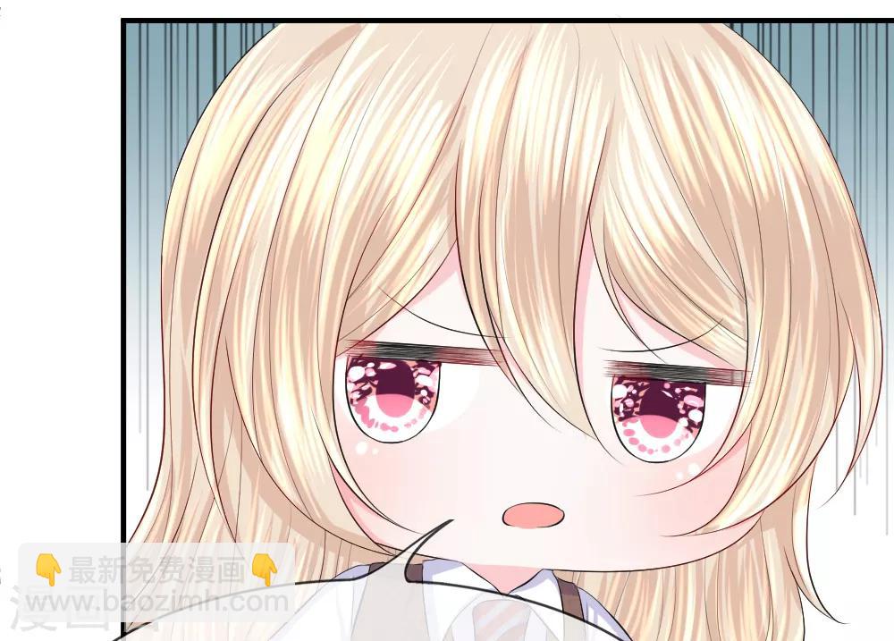 第46话 马虎！闪光灯引发的追杀-第45话