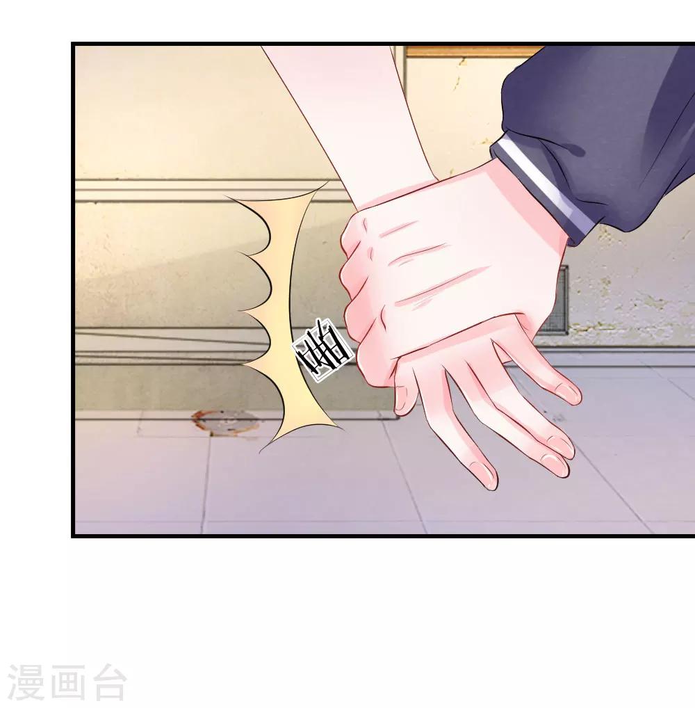 第57话 分离！最熟悉的陌生人-第57话