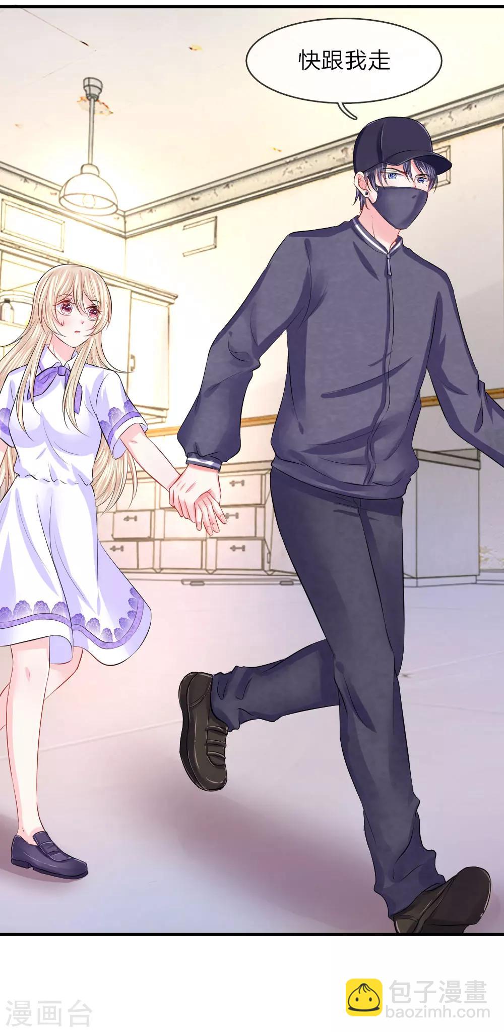 第57话 分离！最熟悉的陌生人-第57话