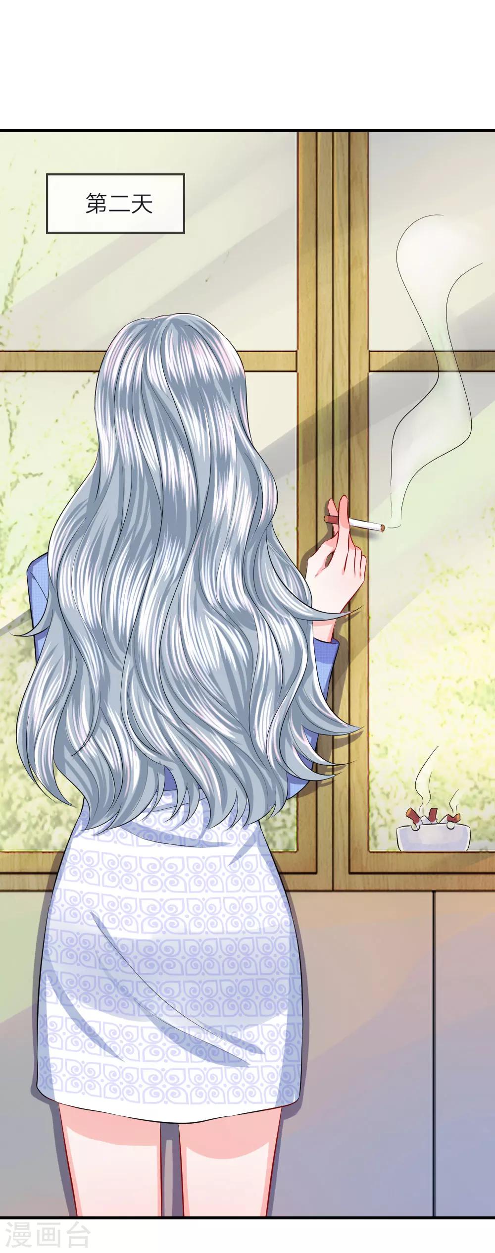 第70话 叹气！不愿回首的过往-第71话