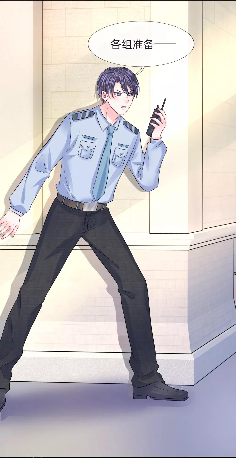 第72话 露馅！韩天瑞的第二个身份-第73话