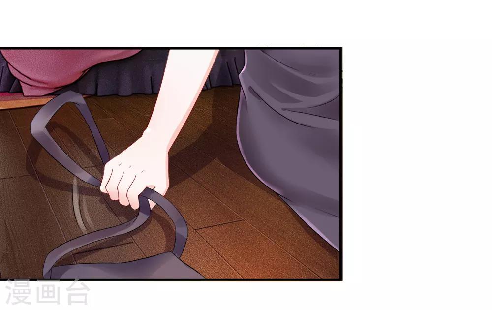 第7话 反抗！看我十八般武艺-第9话