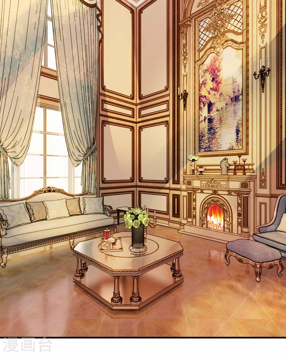 第76话 刺激！韩天瑞的狗仔之旅-第77话