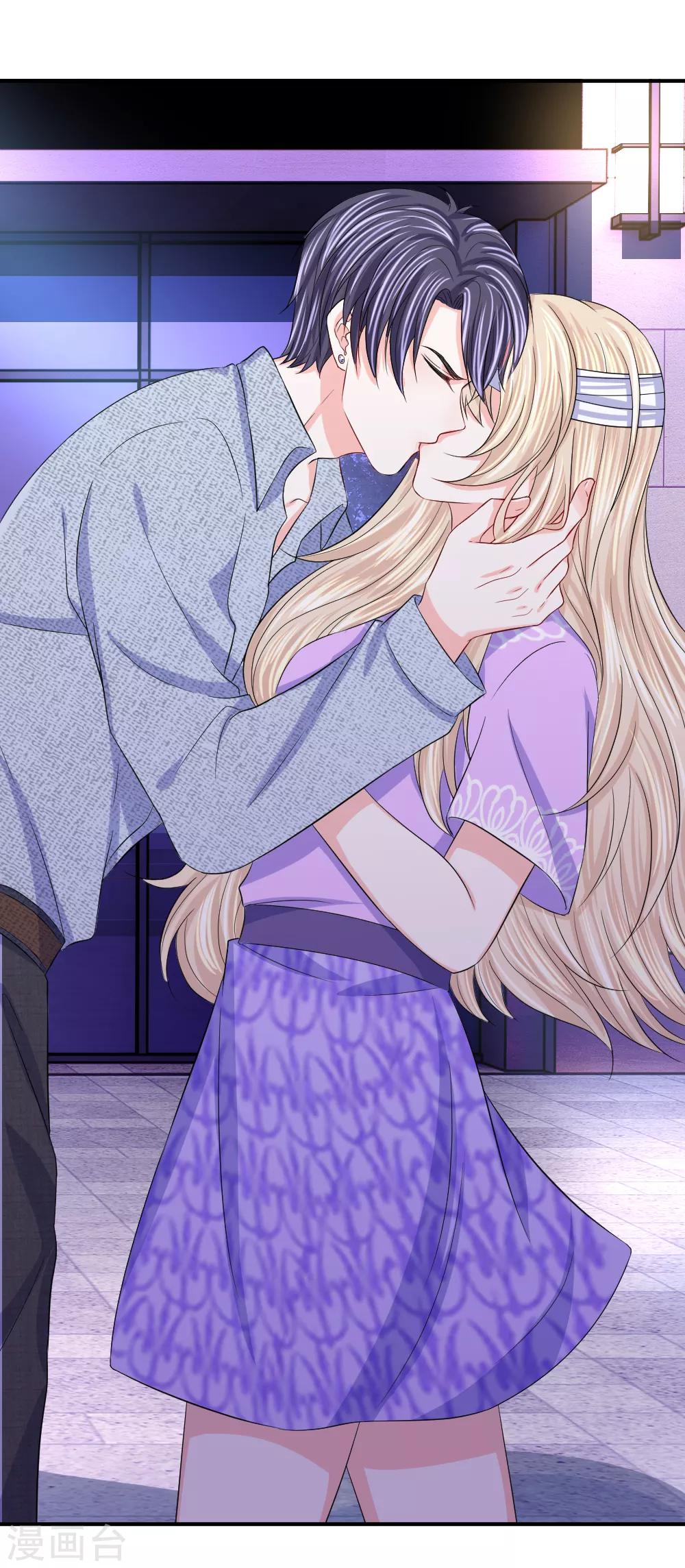 第94话 可以收网了-第95话