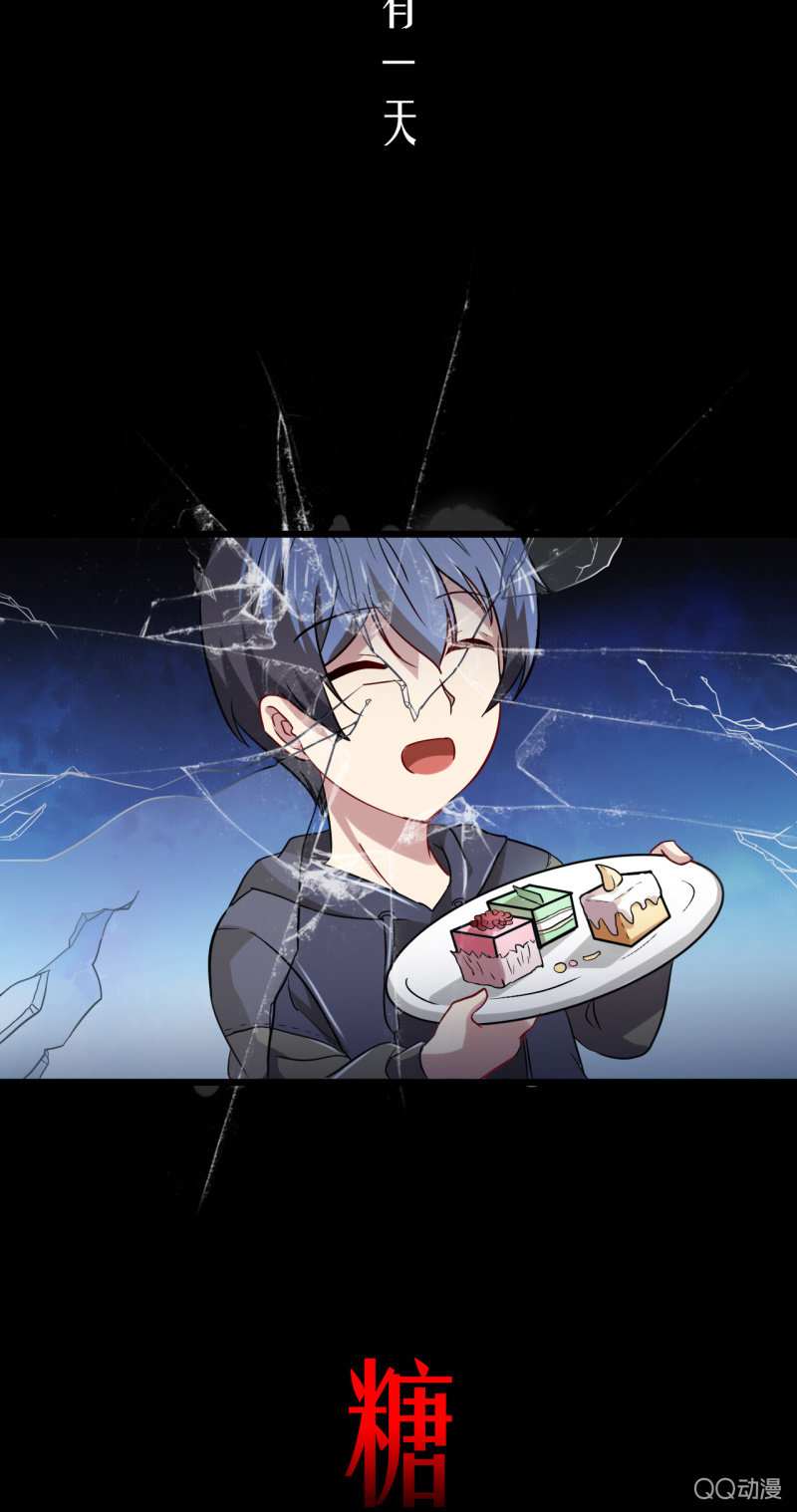 第0话  预告-第1话