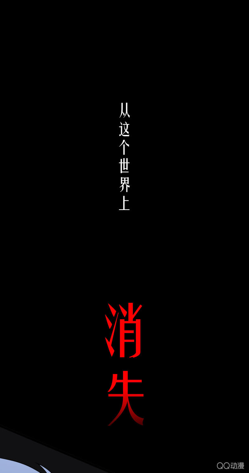 第0话  预告-第1话