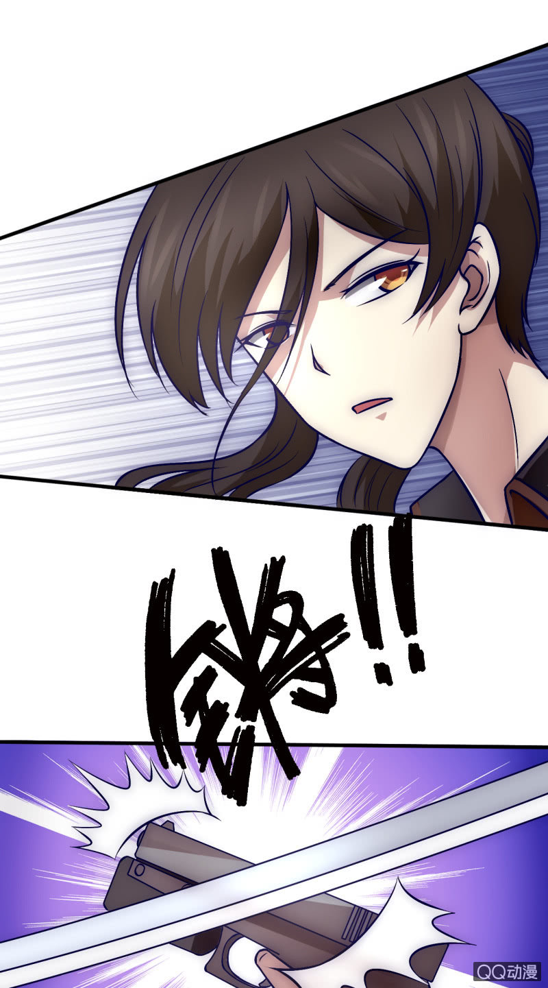 我们的世界-第11话