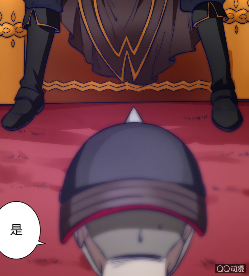 故人(1/2)-第13话