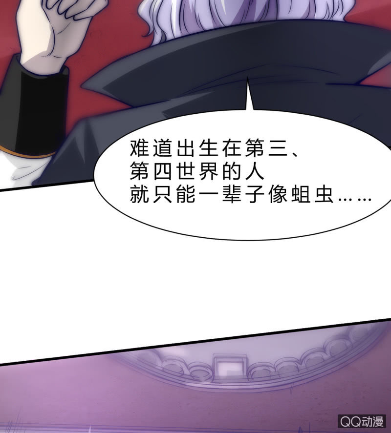 故人(1/2)-第13话