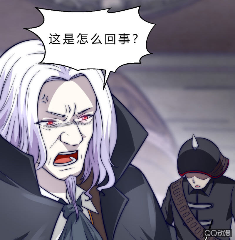 故人(1/2)-第13话