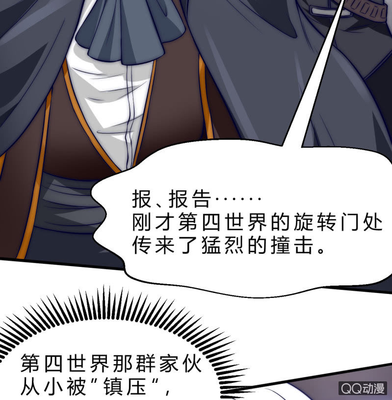 故人(1/2)-第13话