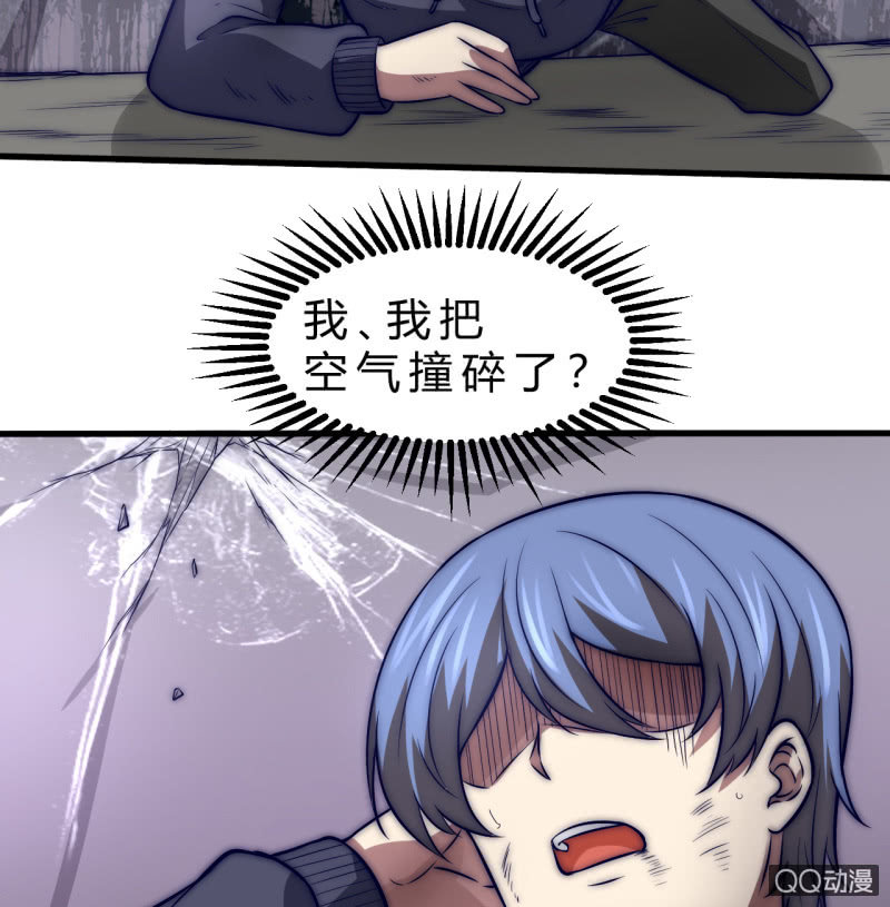 故人(1/2)-第13话