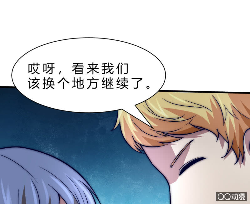 故人(1/2)-第13话