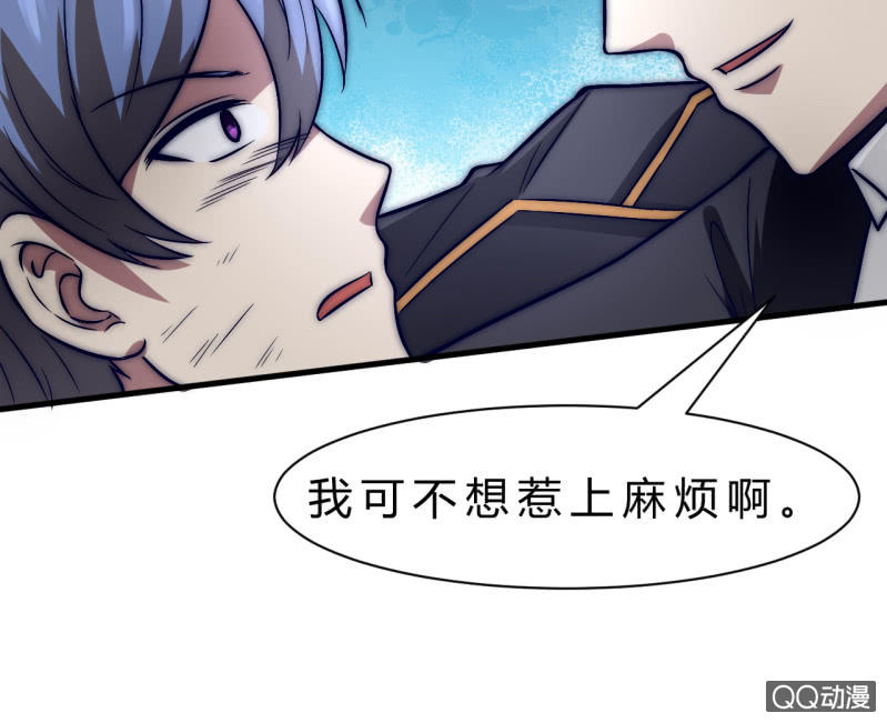 故人(1/2)-第13话