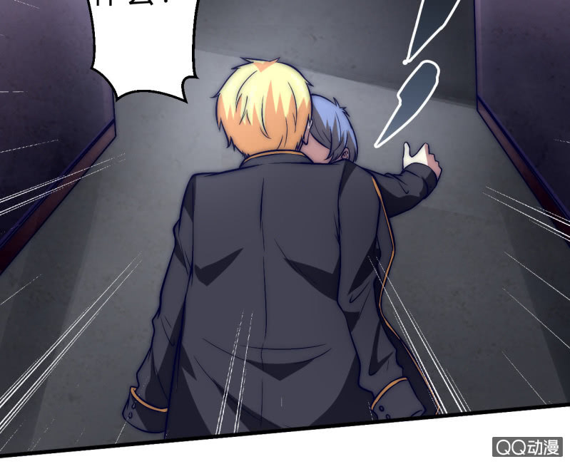 故人(1/2)-第13话