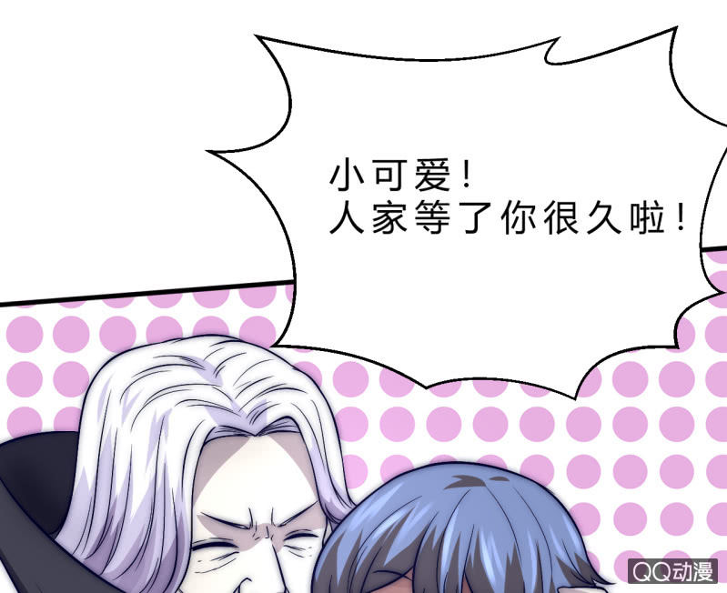 故人(1/2)-第13话