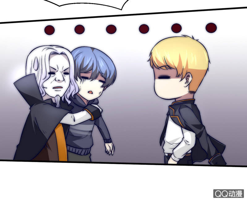 故人(1/2)-第13话