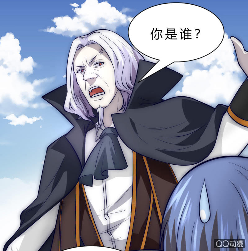 故人(1/2)-第13话