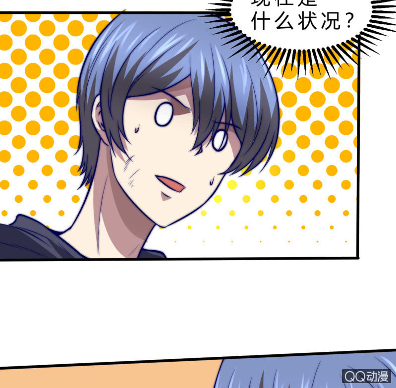 故人(1/2)-第13话