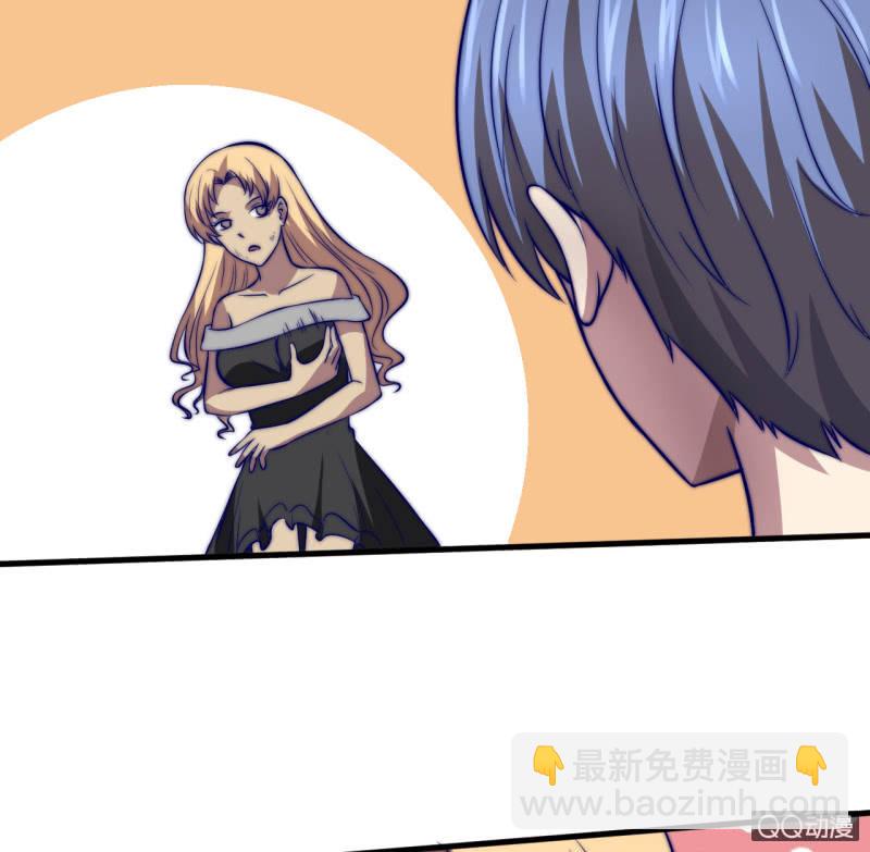 故人(1/2)-第13话