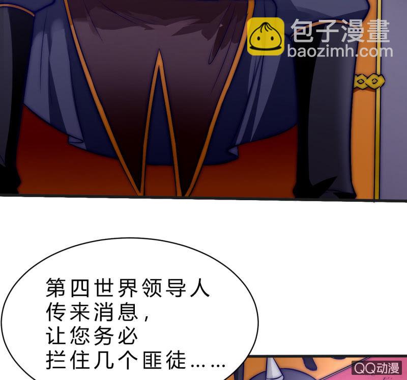 故人(1/2)-第13话