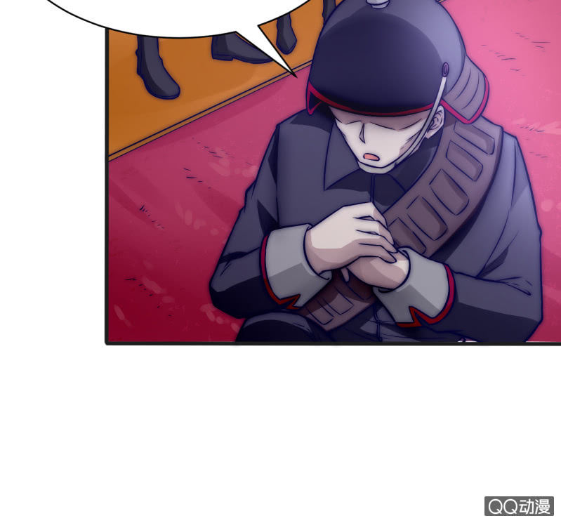 故人(1/2)-第13话