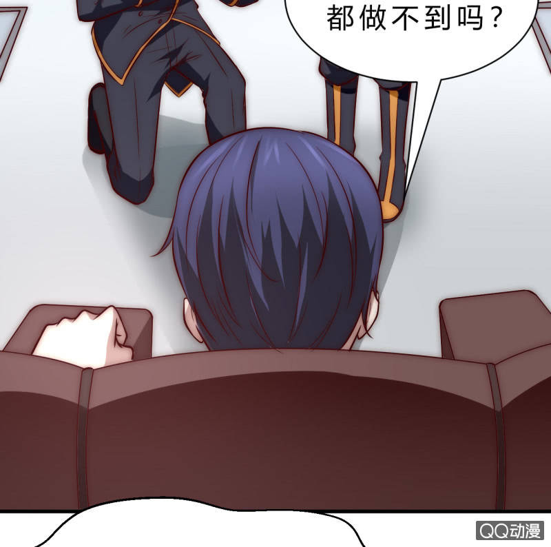 他的秘密(1/2)-第15话