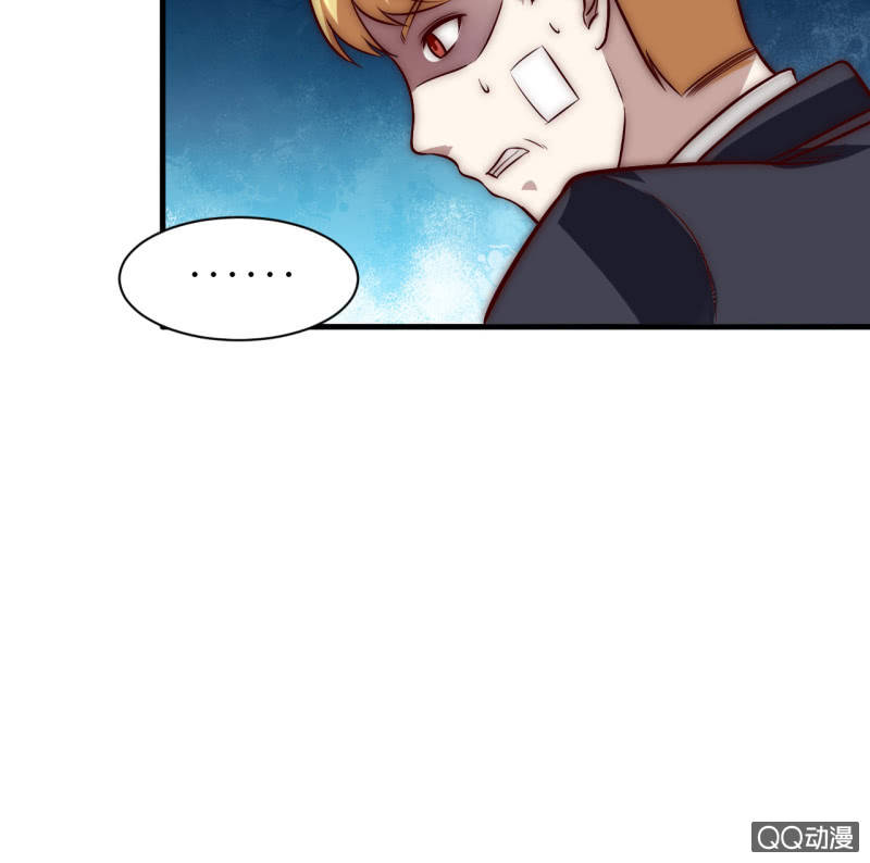 他的秘密(1/2)-第15话