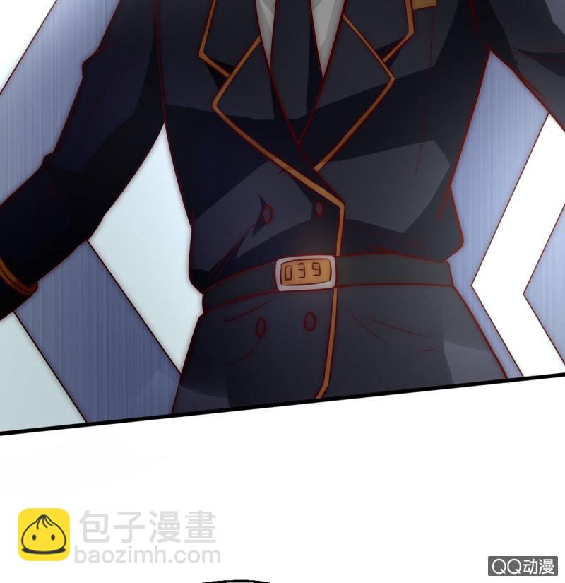 他的秘密(1/2)-第15话