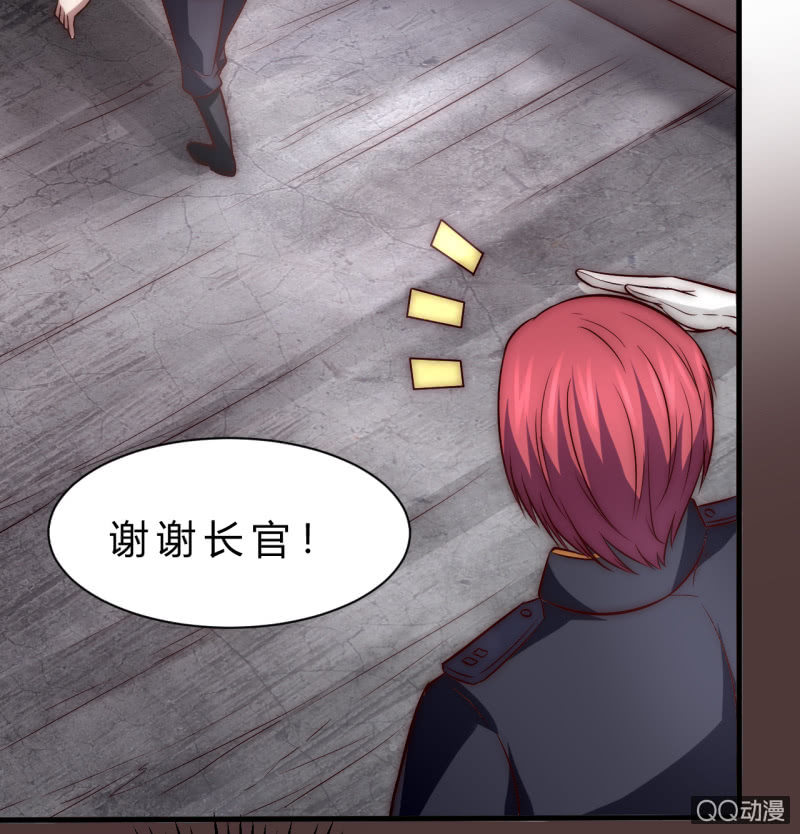 他的秘密(1/2)-第15话