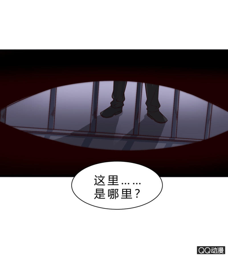 第三世界(1/3)-第17话