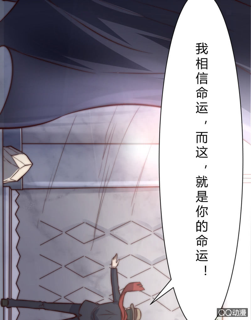 第三世界(1/3)-第17话