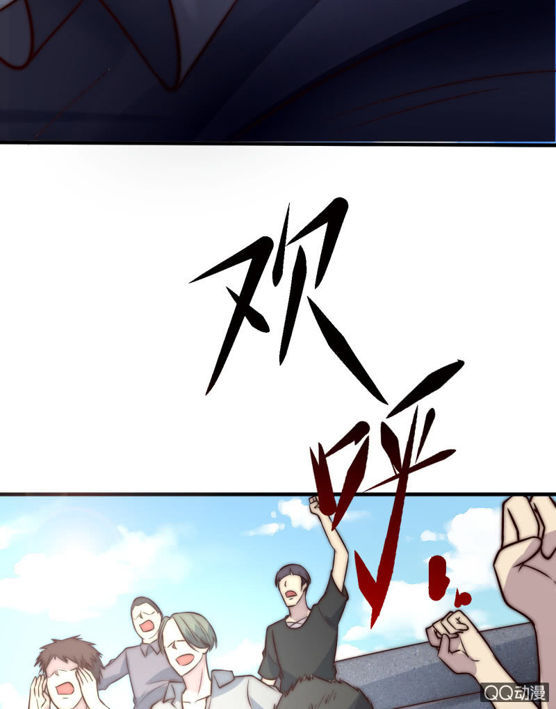 第三世界(1/3)-第17话