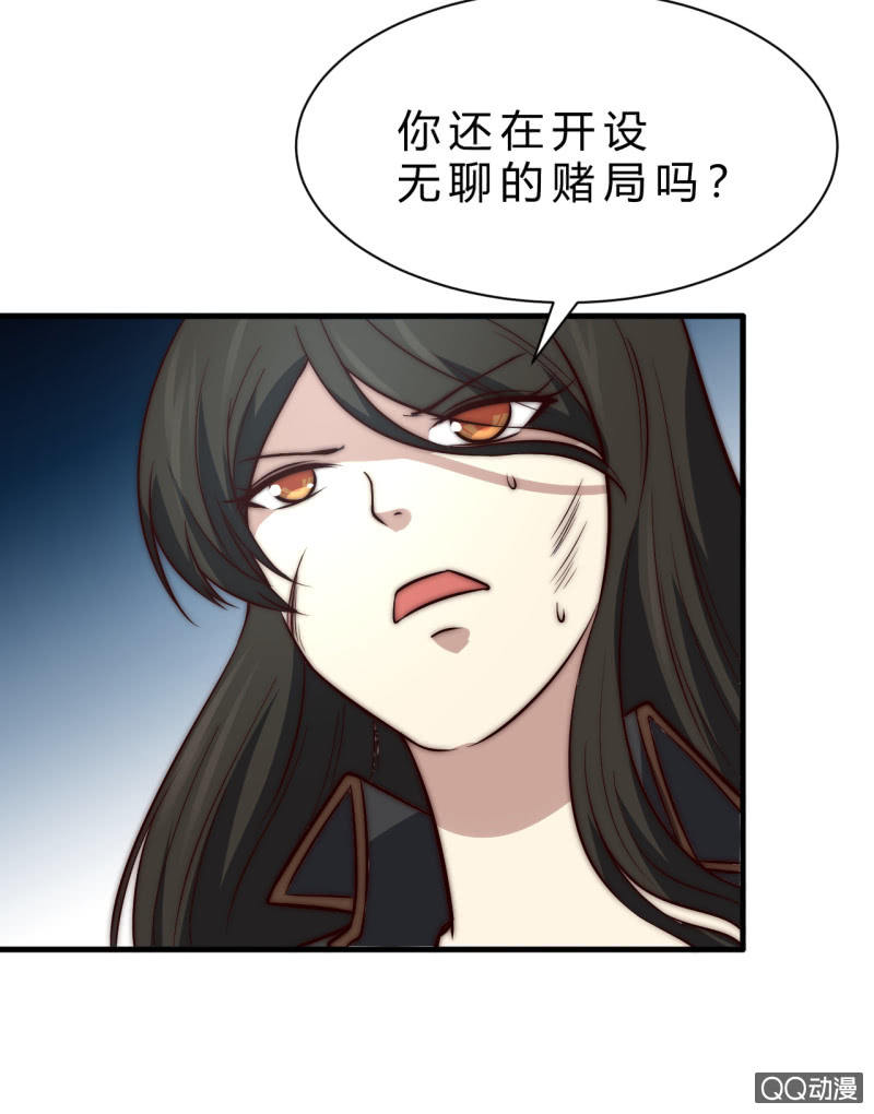 第三世界(1/3)-第17话