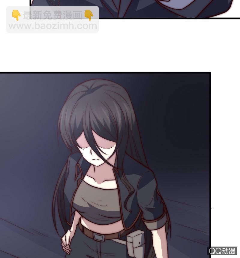 第三世界(1/3)-第17话