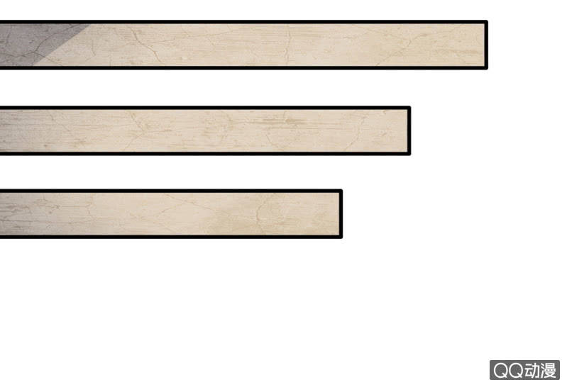 第三世界(1/3)-第17话