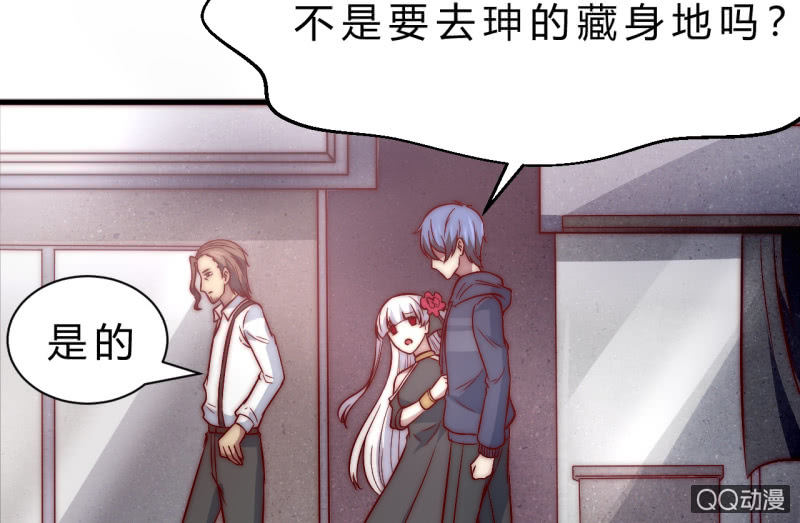 第三世界(1/3)-第17话