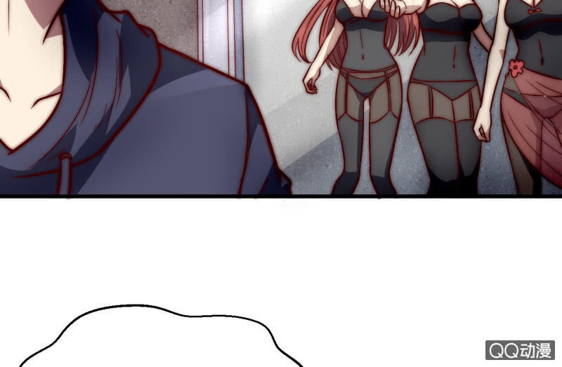 第三世界(1/3)-第17话