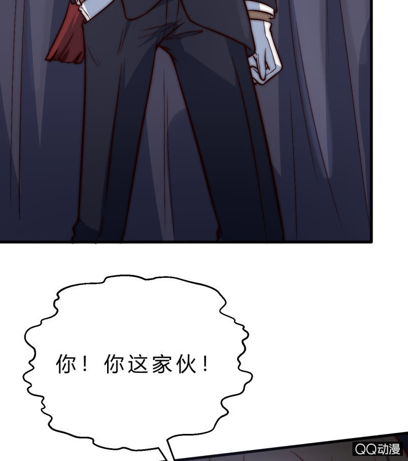 第三世界(1/3)-第17话