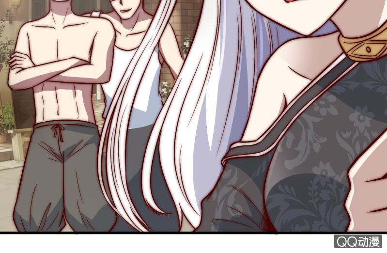 第三世界(1/3)-第17话