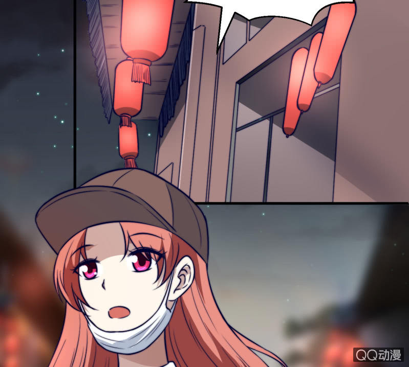 女星之路（下）(1/2)-第19话