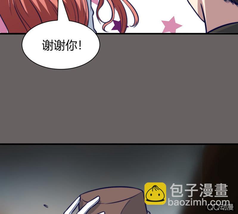 女星之路（下）(1/2)-第19话