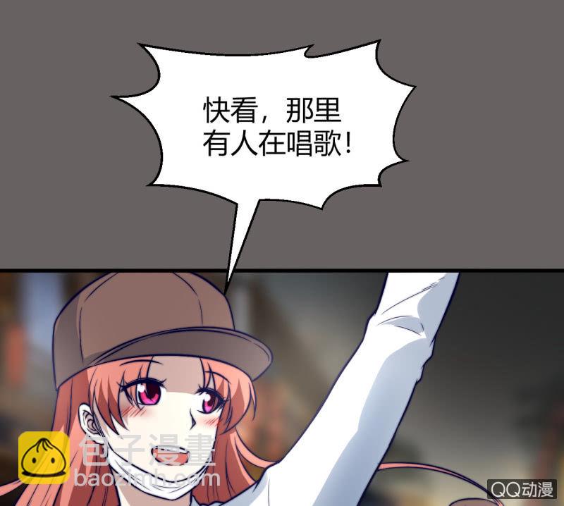 女星之路（下）(1/2)-第19话