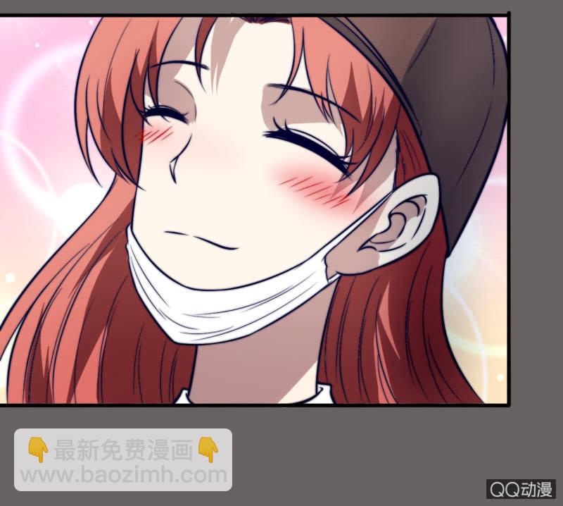 女星之路（下）(1/2)-第19话