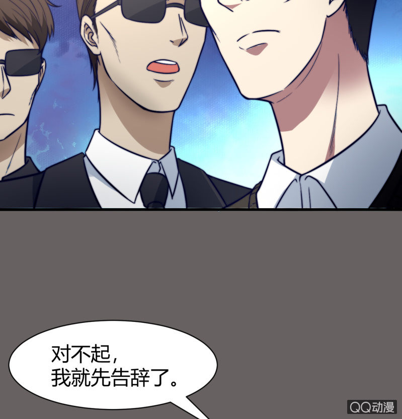 女星之路（下）(1/2)-第19话