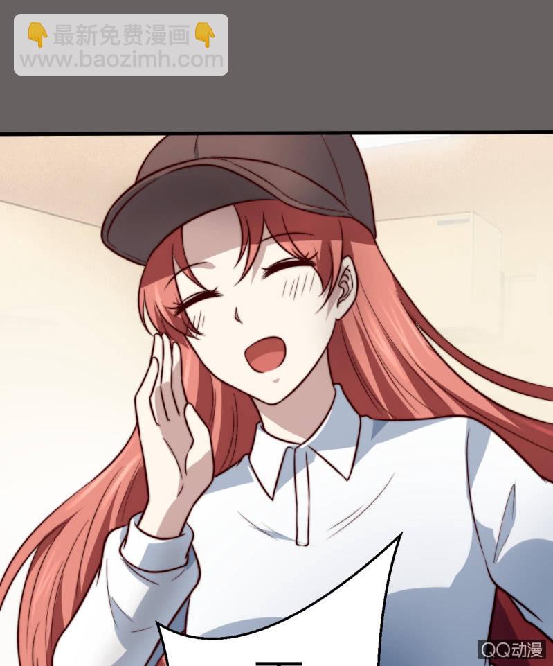 女星之路（下）(1/2)-第19话