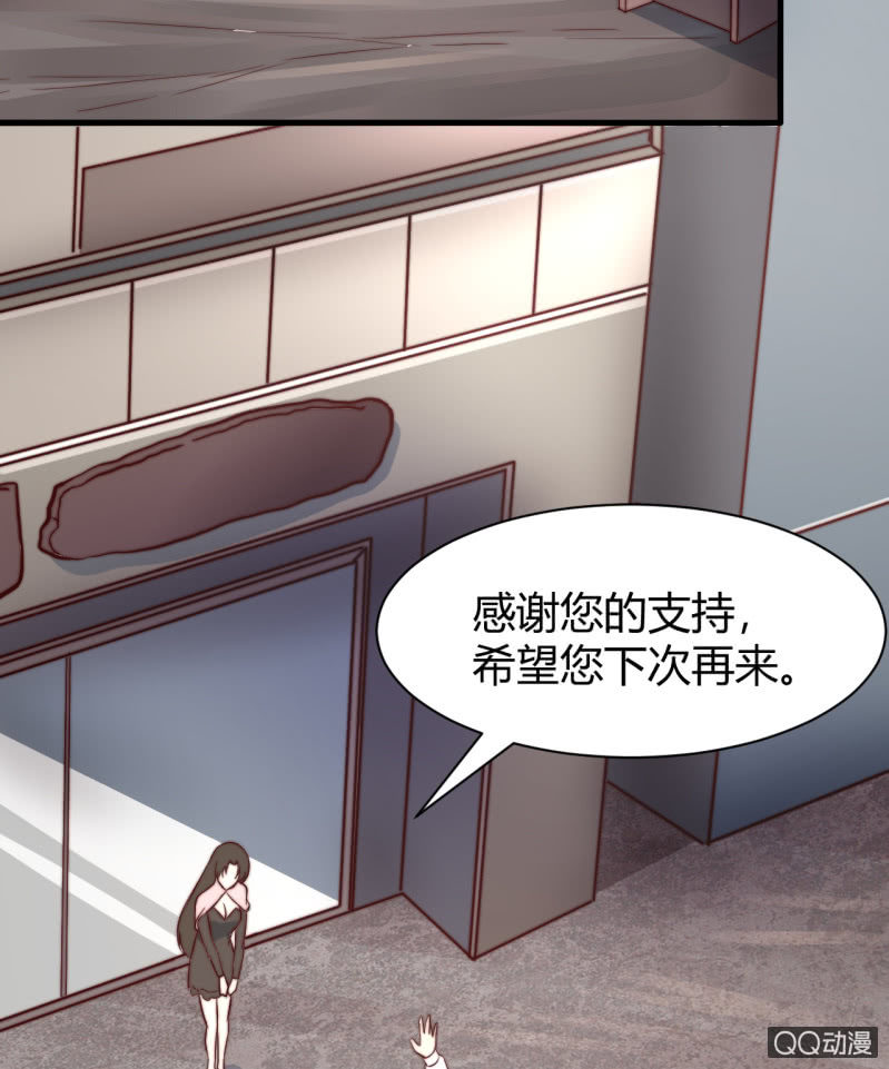 女星之路（下）(1/2)-第19话