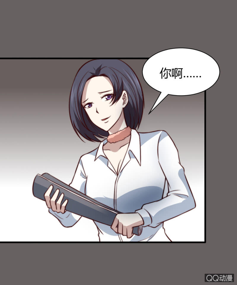 女星之路（下）(1/2)-第19话